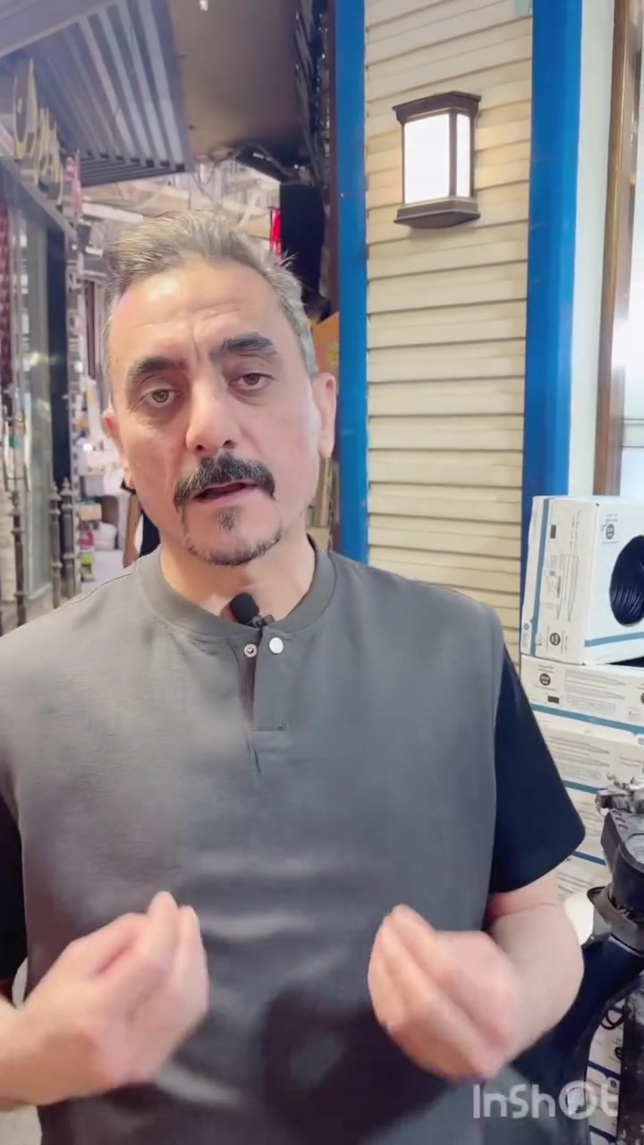 اقرأ ززززززززززين
وشوف الفيديو
لا تخلي بوري للصحيات
لا تخلي مفرغات صاروخيه بالسطح
لا تضعف البناء بكثره البواري
الحل الحل الحل 
شي وااااااااااحد بس
R834
صاروخيه سكاي لايت رجا
تخلي بالمنور مال بيتك
تسحبك وتسحب
الدخان والدهن والروائح
وتسحب كل مخارج الصحيات اللي داخل المنور
جرررررررررربه وادعيلي
الشورجه عكد النصارى
ساحة الكيبلات
بس كول ابراهيم الشيخلي وراح توصلني مباشرة


**إذا كنت صاحب هذا الإعلان وتريد حذفه لأي سبب، رجاءا أرسل رسالة إلى الدعم الفني**