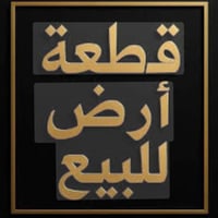 خلف جامعه لعميد • ٢٠٠م • شارع ٨م