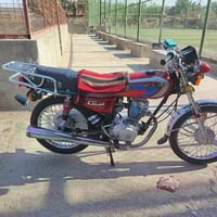 دراجه مكفولة • بابل جبله • ٢٥