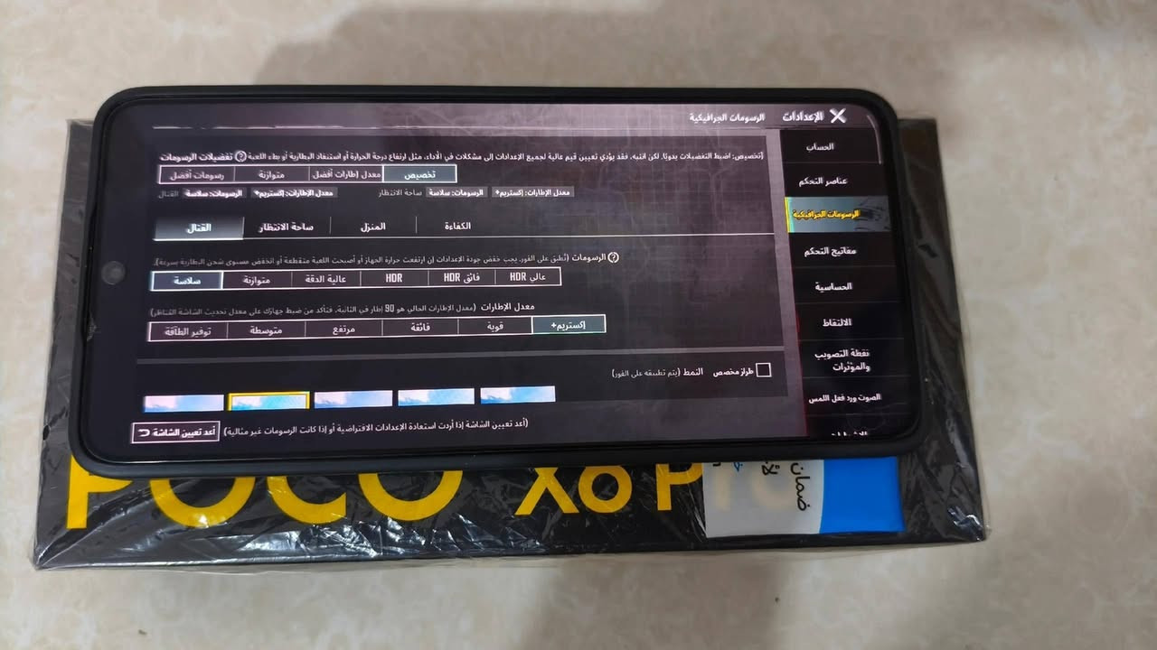 بوكو 6xبرو ماكس مكفول مشتري وكيل مراوس ب 12 أو 13 مبدل بيه شاشه أو بطاريه كون بلعماره القضاء ماكدر اجيكم


**إذا كنت صاحب هذا الإعلان وتريد حذفه لأي سبب، رجاءا أرسل رسالة إلى الدعم الفني**