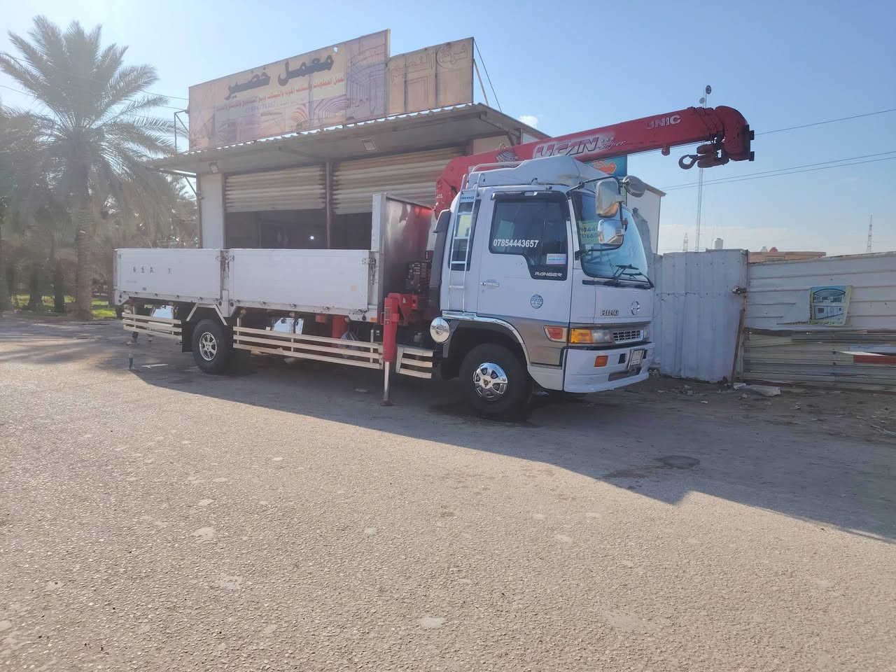 سلام عليكم كرين انكر. سياره جديده كرين شاصي كير اكسن كله جديد مكفوله كرين يونك نص مخالف 3 سلايت رقم بصره بسمي مكانه حله *********** مكينه 80 مفتوح مديل 96
