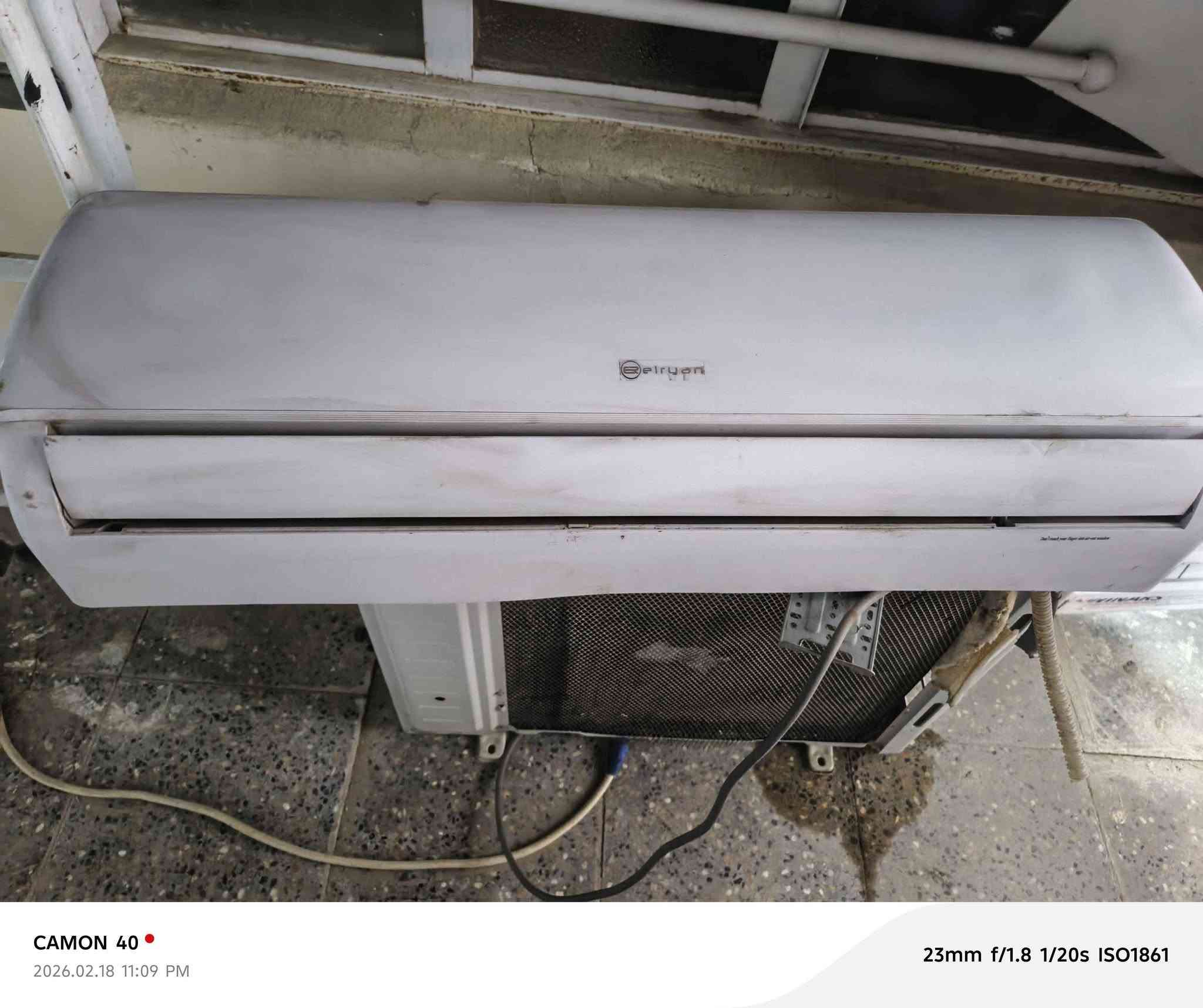 سبلت الريان 2 طن مستعمل 
مكاني نجف كوفه حي ميسان 
*********** النجف, العراق
