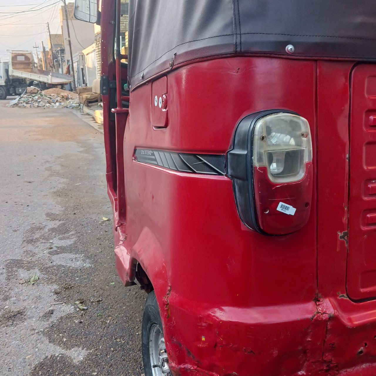 تي فيس 

موديل 2017 اوراق كامله كهربائيات كله شغاله 

السعرمليونين 100المكان الحسينية 

الرقم 7881436967


**إذا كنت صاحب هذا الإعلان وتريد حذفه لأي سبب، رجاءا أرسل رسالة إلى الدعم الفني**