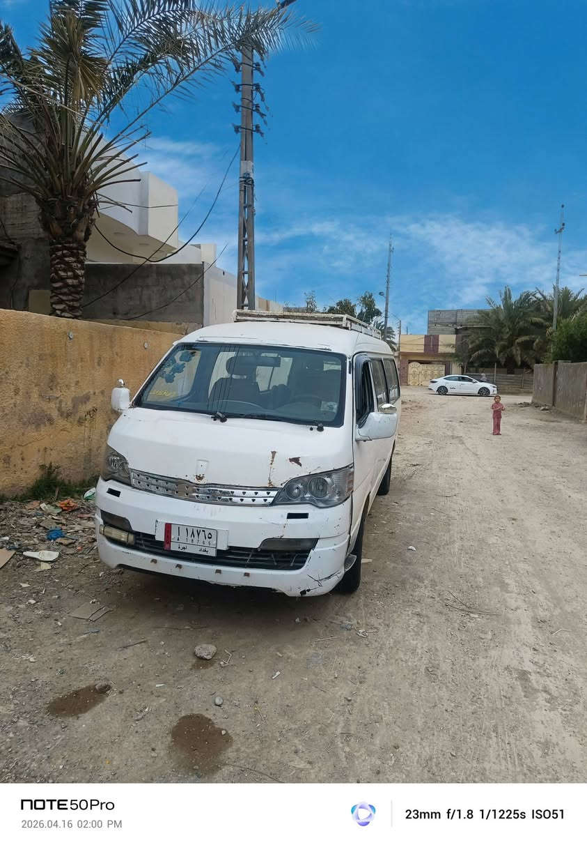 H1فحل للبيع سياره شوفت عينك ما صار شهرين من خذته تخم تاير مكينه كير اكسل خير من الله السعر 67بيه مجال ***********
