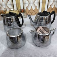 سيت قوري انكليزي • قديم • مختوم