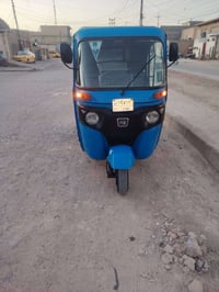 22 لغد باره مكينه مجفت مكانه حي جامعي 07763443531 شهر 7