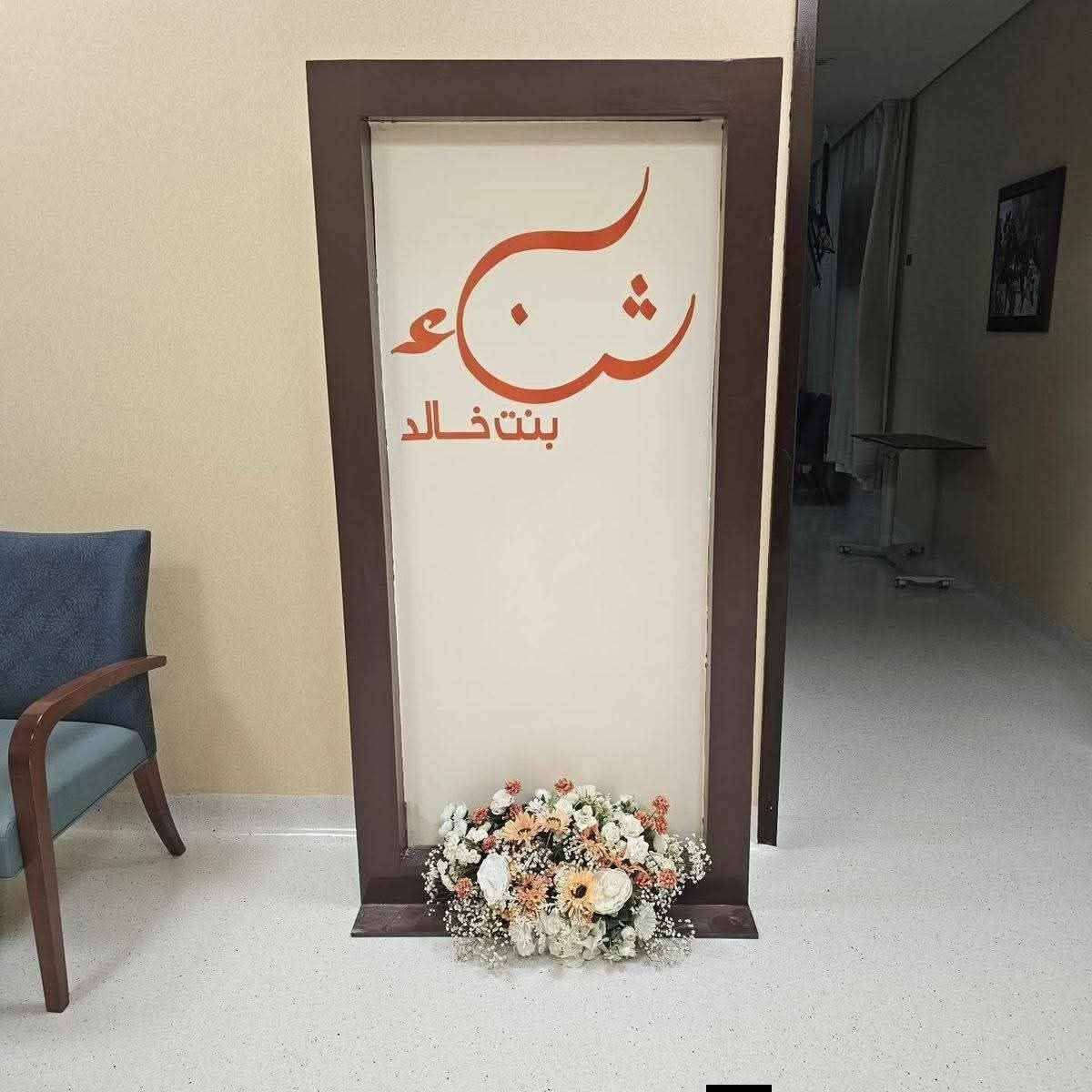 كوشات  ديكورات  فقط الخشاب تفصال درجه اولى وحسب طلب نشتغل الحجز خاص


**إذا كنت صاحب هذا الإعلان وتريد حذفه لأي سبب، رجاءا أرسل رسالة إلى الدعم الفني**