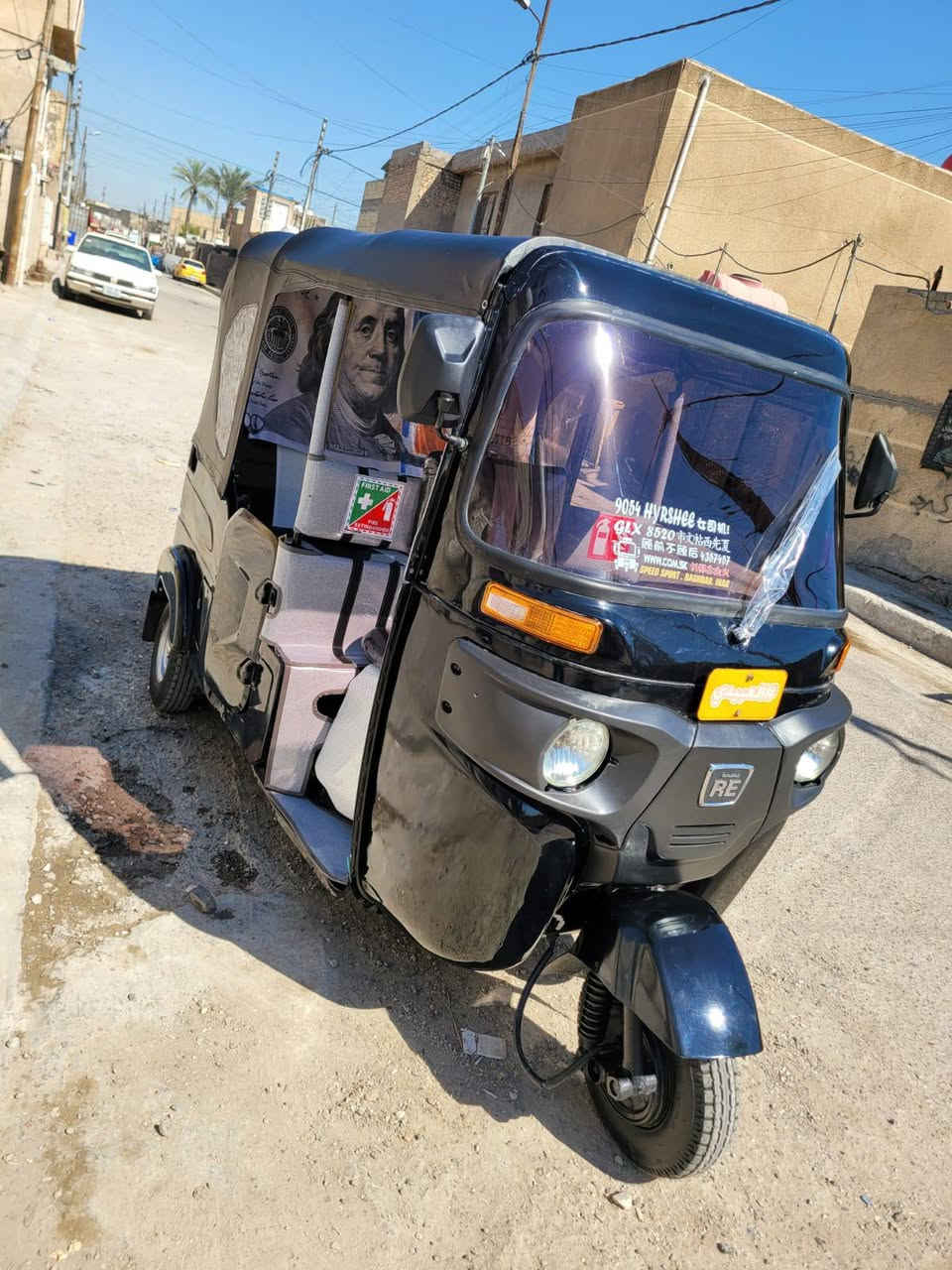 سلام عليكم  تكتك للبيع موديل ٢٠١٧محدثة ٢٠٢٢ وراق صولية كفلهة للترقيم وراق لمصطفى تكتك مصبوغة عام مكان بغداد كمالية سعر ٤٢٥٠ للتصال ***********
