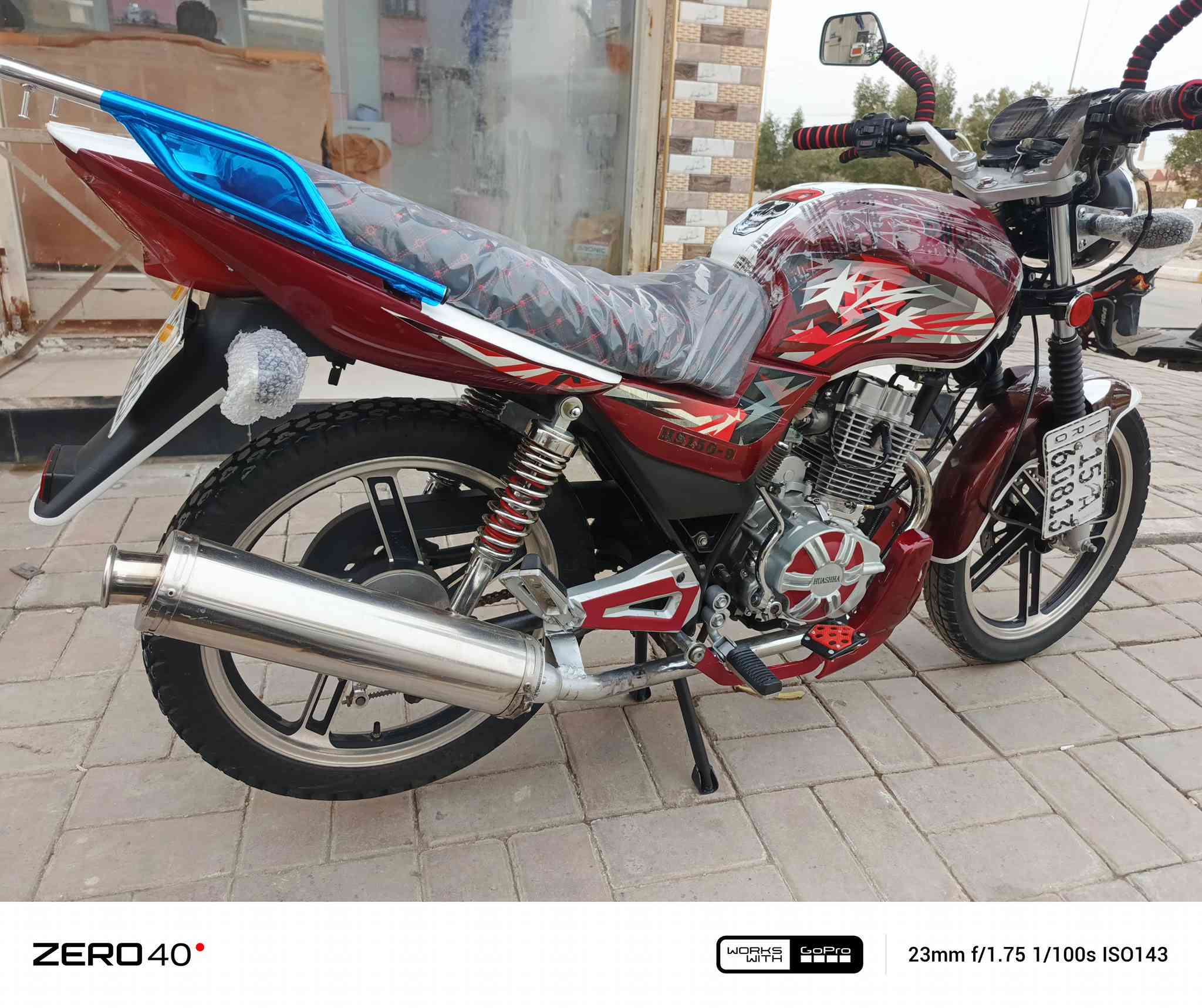 هيوشه جديده بشرط كير ومحرك مكفولات موديل 2022 سنويه جديده ارقام 2 انكليزي تحويل مباشر مكاني رمادي تاميم السعر (مليون و 450 الف) الاستفسار ***********
