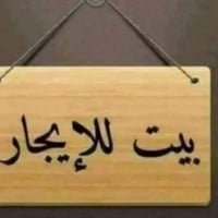 منطقة 3000 • ١٠٠م • غرفتين نوم