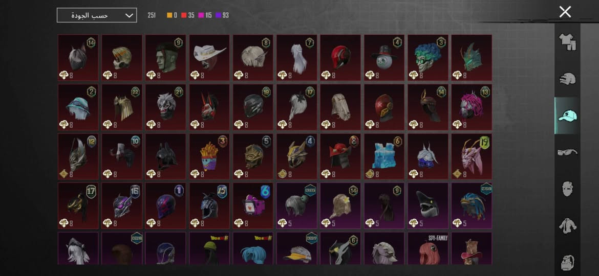 السلام وعليكم حساب للبيع او مراوس حساب انستا
الفل 79 
21 سلاح يطور واغلبهن ماكس وكل مسج 
وبي سيارة وبي ملش اهواي شغلات ما مصورهن عدل والامفور ماكس وال ام سفن ماكس وديبي 

مكاني بغداد الجديدة


**إذا كنت صاحب هذا الإعلان وتريد حذفه لأي سبب، رجاءا أرسل رسالة إلى الدعم الفني**