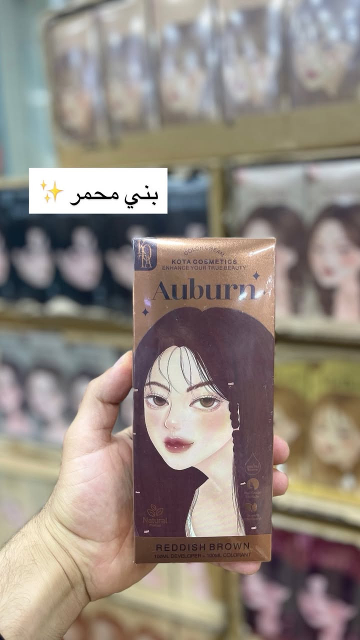 الصبغ الكوتا الترند الكوري توفر يمنا ❤️✨🌱

فضلا وليس امرآ اضافه لحساباتنا على جميع المنصات 

اضافه لحسابنه على التكتوك 👇👇

‏https://www.tiktok.com/@osamah.beautey97?_r=1&_t=ZS-96Qt01J9W5J
قناة التلكرام 👇👇

‏https://t.me/+69Om9H817PA5ZmZi

حساب الانستكرام 👇👇👇

‏https://www.instagram.com/osamah_beautey97?igsh=MWRnamJub3MzZXM1MA==

 
#صبغة_كوتا
#اصباغ_شعر
#صبغة_كورية
#كسباوً :
#fyp
#foryou
#viral
#trending
#tiktokarab
#اكسبلور
#ترند
#العراق
#مشاهير_تيك_توك
#متجر_تجميل
#تسوق
#منتجات_اصلية
#عناية_وجمال
#beauty
#explorepage


**إذا كنت صاحب هذا الإعلان وتريد حذفه لأي سبب، رجاءا أرسل رسالة إلى الدعم الفني**
