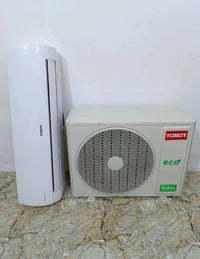 سبلت • توسوت • صدار ٢٢