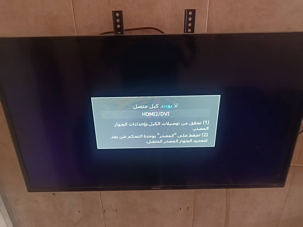 اربع شاشات للبيع حجم ٤٣
اثنين تي سي ال (سمارت)
وحده شينون (سمارت )
وحده سامسوك 
 جديدات فتح كارتونيه استعمال شهرين 
سعر الوحده ٢٧٥ 
للتواصل واتساب ***********
