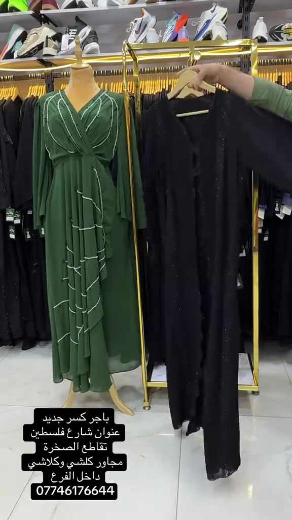 


**إذا كنت صاحب هذا الإعلان وتريد حذفه لأي سبب، رجاءا أرسل رسالة إلى الدعم الفني**