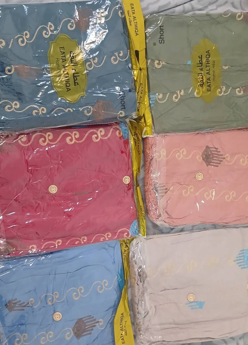 💠دشداشة قصيرة تطريز 
٦ الوان 

💠الخامه كشمير  درجه اولئ

💠القياسات  2XL. 3XL. 4XL. 5XL
ب١٠ الاف 
يوجد خدمة توصيل داخل بلد الفين


**إذا كنت صاحب هذا الإعلان وتريد حذفه لأي سبب، رجاءا أرسل رسالة إلى الدعم الفني**