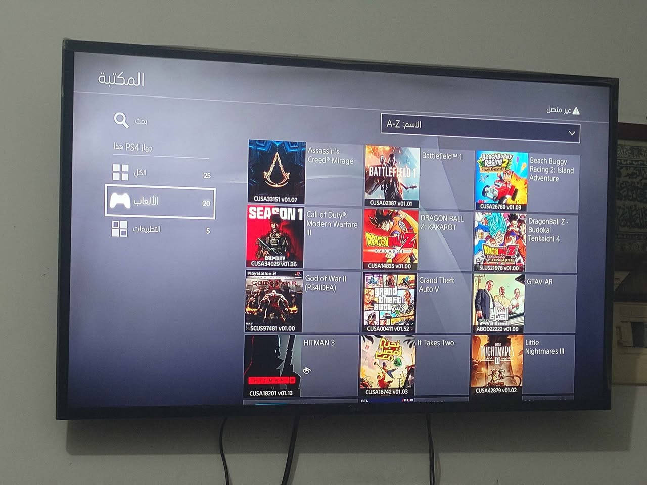 بلي 4 فات مهكر للبيع
الجهاز مهكر إصدار 11 مساحة تيرا 
الجهاز ويا جوستكين وكيبلاتة 
الجهاز اني فاتحة بيدي ومنظفة ومبدلة معجون + عندي صورة واني افتح بي اخاف احد يگول مصلح ما مصلح مجرد منظفة
السعر 250 الف 
العنوان بغداد وتوصيل موجود بغداد, العراق


**إذا كنت صاحب هذا الإعلان وتريد حذفه لأي سبب، رجاءا أرسل رسالة إلى الدعم الفني**