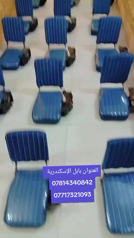 سلام عليكم وجبه جديده   كشنات ثابت وضهر متحرك  يم باب سلايت و كشناات قلاب لبل ممر  هنه والقفيص يرهمن  الجميع سيارات   جيب وشد عل جنبي ولهايكر وشيري و هايسه  ونيسان وكل السيارات العبريه      وتوصيل) ( متوفر  كل محافضات 
  واتساب ***********
او اتصل *********** عنوان بابل  الاسكندريه
