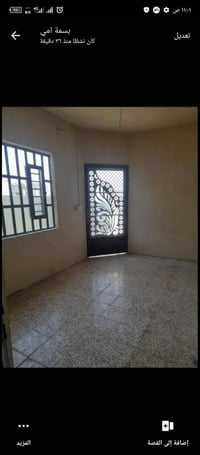 حي الميثاق • ٢ نوم • طابق ثاني