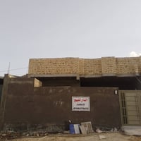 بيت زراعي • قرب جامعة ذي قار • ٢٠٠م