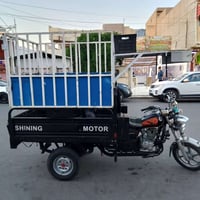 ستوته • موديل 20 • للبيع