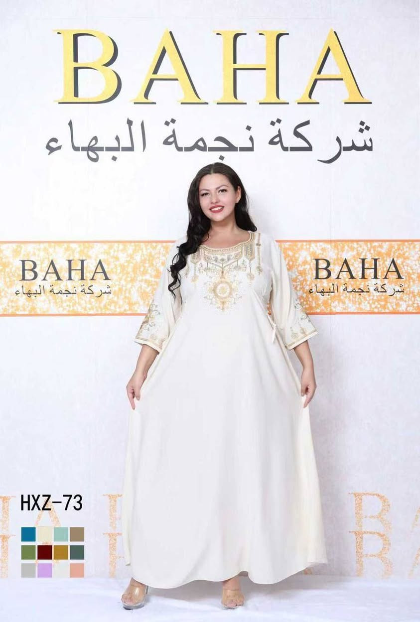 اقل طلب نص درزن


**إذا كنت صاحب هذا الإعلان وتريد حذفه لأي سبب، رجاءا أرسل رسالة إلى الدعم الفني**