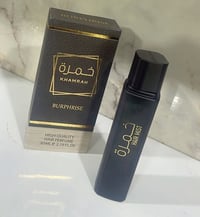 عطر خمرة • للشعر • فوحان وثبات