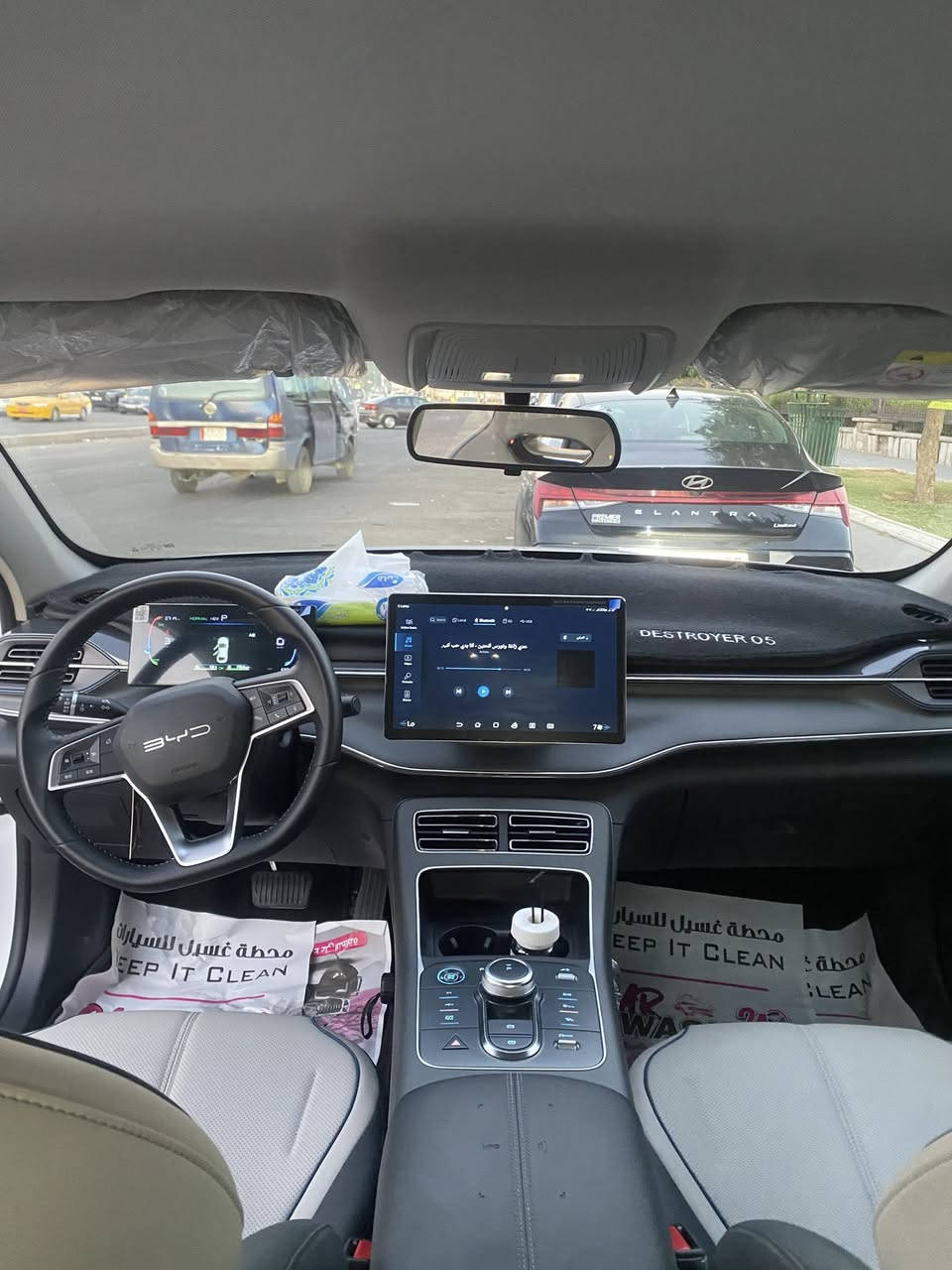 السلام عليكم BYD دستروي 2025 مكفولة كفالة عامة من كلشي مرقم بغداد بسمي غراض كاملة بصمة وكرت (***********)

