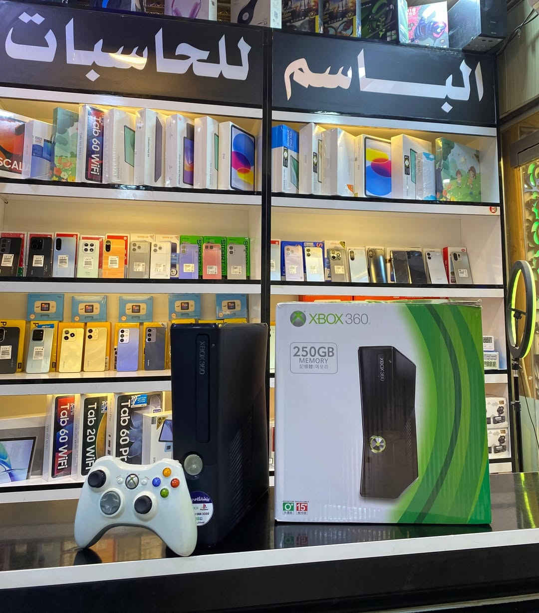 🟡🟨كل ما هو جديد ومستخدم تجدونه لدينا🟨🟡 
🌟🌟🌟توفر لدينا جهاز Xbox مستخدم🌟 🌟🌟
👈ذاكرة 256GB 
👈نظافة 90%
👈مع يدة وايرليس 
👈40 لعبة مخزونة 
👈مع كافة الملحقات 
➖➖➖➖➖➖➖➖➖➖➖➖➖➖
https://www.instagram.com/albasim2006?igsh=eDV6M3NmaGlhMzBw
للاستفسار اكثر مراسلة الصفحة او الاتصال على الأرقام المثبتة ادناه:
العنــــــــــ🫵ـــــــــوان
#ديالى_المقدادية_حي_المعلمين
*********** ☎️📞*********** ☎️📞
#اخــــتـــيــارك_الأول_في_عالم_الاصلي.
📝 توجد خدمة توصيل لجميع المحافظات 
 @الجميع
@everyone
https://maps.app.goo.gl/5q3GR6btmt9unsfz9?g_st=ac
