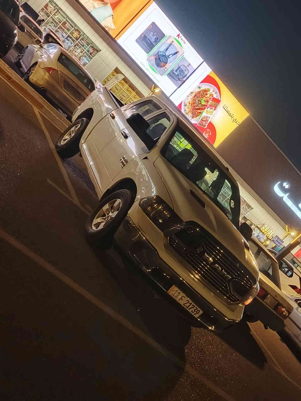 دوج رام كلاسك موديل 2022 رقم بغداد الجديد
5700 v8 حادث جاملق وبنيد تحويل مباشر 
كير مكينه صدر كفاله
العنوان بغداد
السعر... 195
***********
***********
