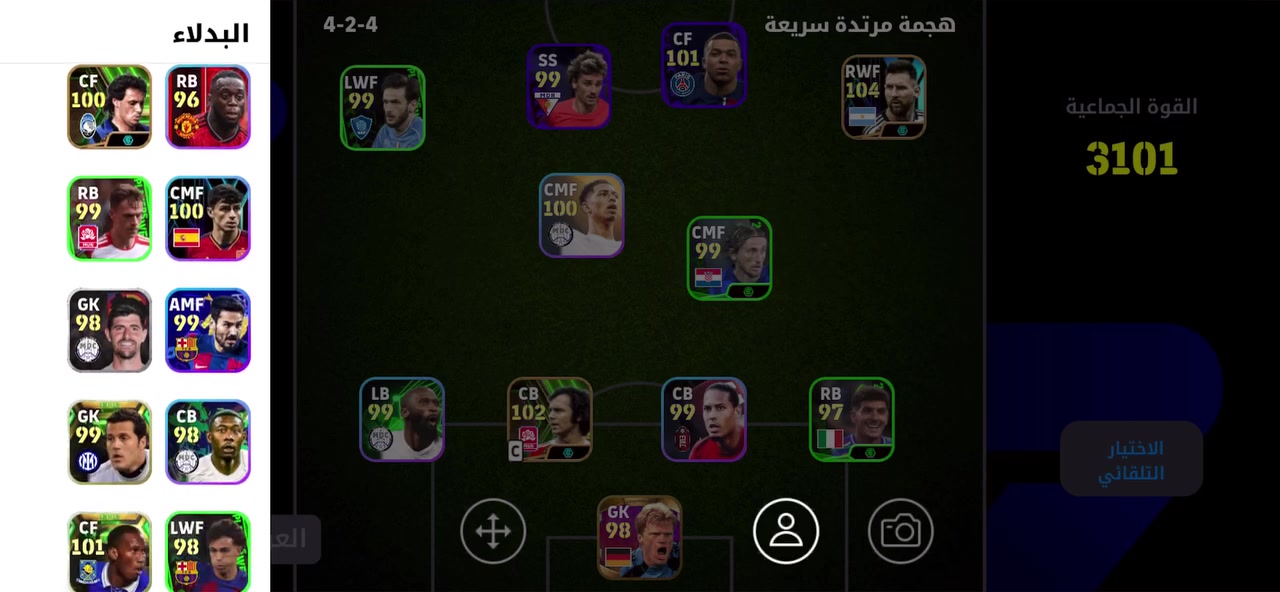 للبيع 5 اسيا او اثير


**إذا كنت صاحب هذا الإعلان وتريد حذفه لأي سبب، رجاءا أرسل رسالة إلى الدعم الفني**