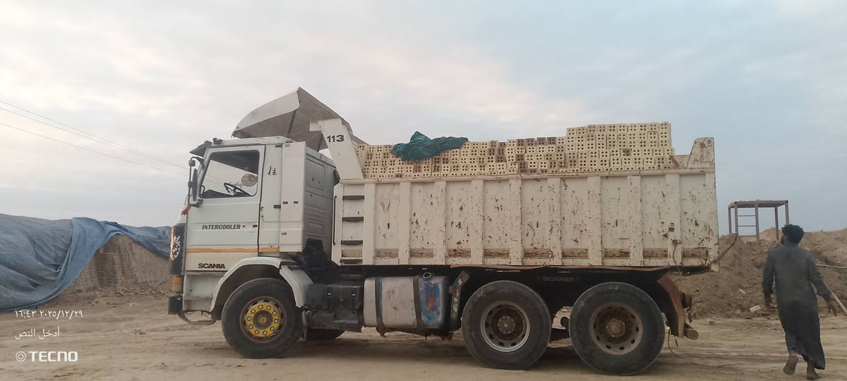 سلام عليكم يتواجد طابوك جمهوري       ول عادي بنسب السعار      حمل سكس ***********
