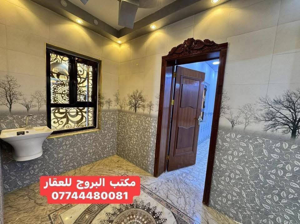 ⚜️  #للبيـــــــع في الـــــــــــدورة  ⚜️
✅ دار سـكـــــــــني  ::  ترميم جديد درجة اولئ

☣️ تفاصيل : العقار
☣️ المساحة : 200م
☣️ الواجهة : 10م
☣️ النزال : 20م
☣️ طابق ونص :
☣️ الملكية : طـــــــــــابو  ملك  صـــــــــــرف
☣️ موقع ممتاز وكافة  الخدمات  متوفرة
☣️ بقية  تفاصيل العمل واضحه من خلال التصوير

✅ طابق الأول
مدخلين  + كراج  + حديقة + صالة ضيوف  + هول  + مناور + صحيات عدد  1  + غرف النوم عدد  1

✅ طابق الثاني 
غرف النوم  عدد  2   +  صحيات  عدد  1  +  سطح 

❌  العنوان 
            بغداد   /  الدورة   /  منطقة  ابـــــــــــودشير
                      #شارع  مصور  توفيق
_
إذا لم يناسبك هذا العقار، لدينا خيارات متنوعة 
تشمل منازل، وأراضٍ تناسب جميع الأذواق.
________

#لمعرفة ../    السعر #اكتــب   رقم   (  1  ) 
     
🟣👈  (   ليأتي  أليك  الرد  برسالة خاصة  📩   )
((  تعامل والتفاوض مع #صاحب  العقار   حصراً  ))

____________________
  زبائننا  الكرام بكم نرتقي ونتشرف بزيارتكم 
احصل على منزل أحلامك معنا، نحن مكتب عقاري 
موثوق ومتخصص في تلبية احتياجاتك السكنية
لاتتردد في زيارتنا او الاتصال بنا 
___________________________

للاستفسار أي سؤال ___________ الأتصال على 
الرقم 

( *********** )        
⁨
#دمتم__في__رعاية__الله
