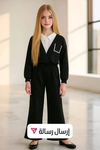 قياس 4/5 • قياس 8/9 • توصيل