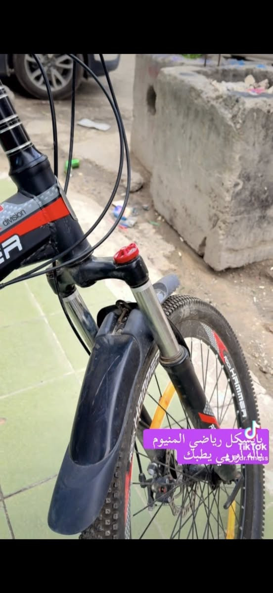 بايسكل رياضي همر باله اوربي
هيكل المنيوم بدالات وايضا يطبك 
دبلات امامي وتكدر تتحكم بيه تخليهن او تلغيهن دبل امامي ودبل خلفي خفيف 
السعر ١٤٥ الف


**إذا كنت صاحب هذا الإعلان وتريد حذفه لأي سبب، رجاءا أرسل رسالة إلى الدعم الفني**