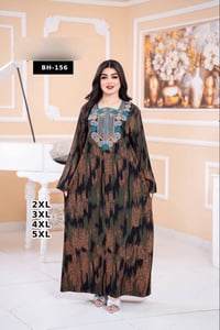 دشداشة • كشمير • مقاسات 2x-5x