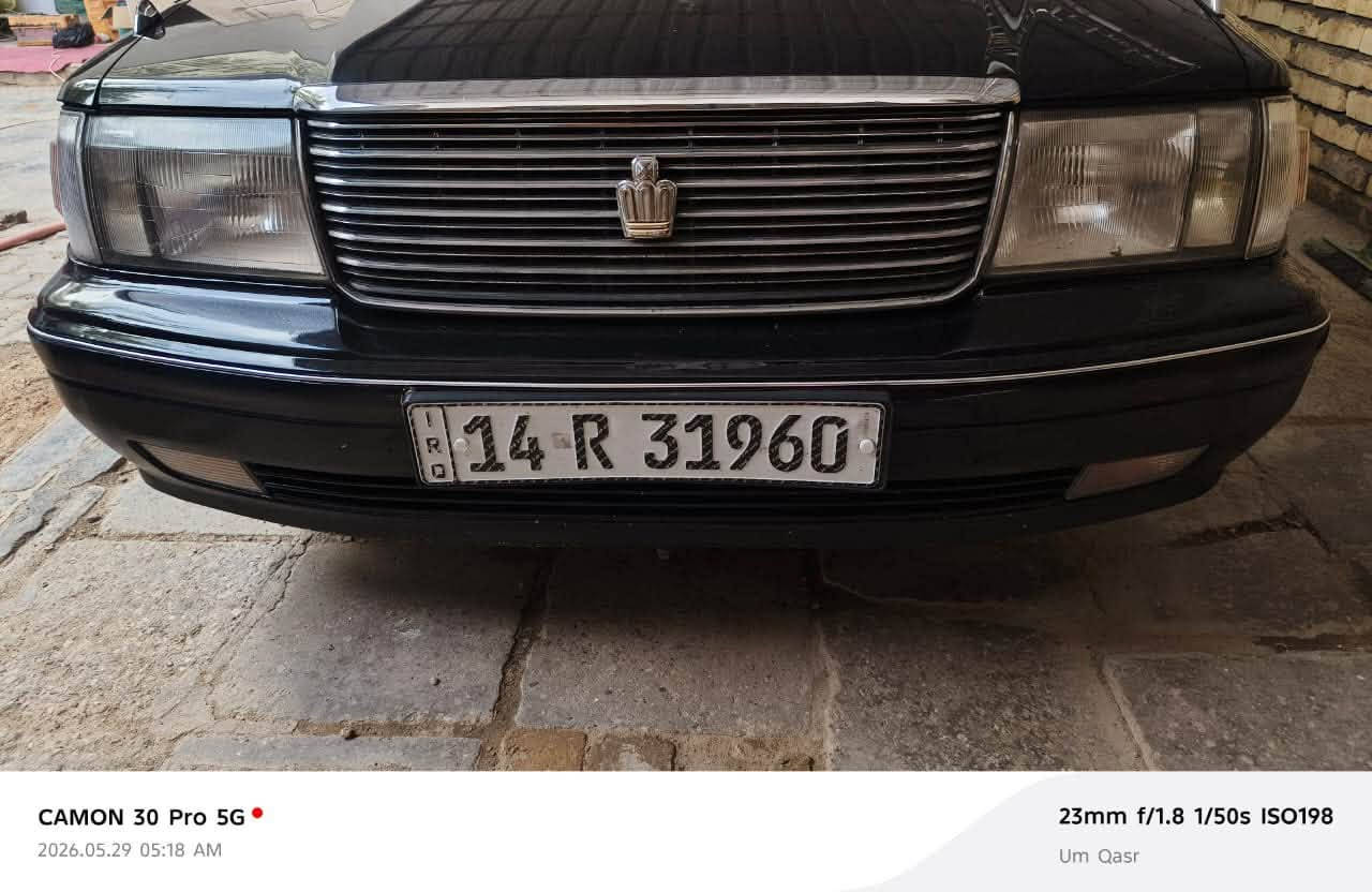 سلام عليكم 👋 
تيوته راس ثور مديل2000 
 سياره مبدل سستم وصبغ جماليه 
سنويه.ورقم جديد باسمي
مكينه 3000VV_Tكفاله
كير كفاله 
شالعه ومعدل فول فول
كهربايات كله تشتغل 
تبريد ثلج 
تخم تاير  جديد
حدايه100 بل100
نصبه شوف العين بواقع سياره احله
مكان سياره بصره ام قصر 
سعر 110$ وبيها مجال
*********** ابو سجاد
