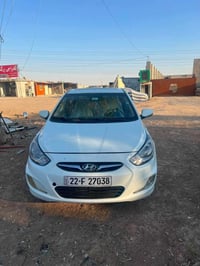اكسنت • ٢٠١٤ • أربيل