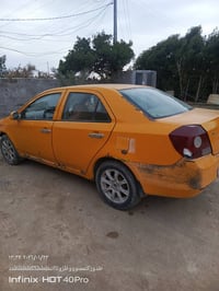 أم كي • ٢٠١٣ • بدون صبغ ولا ضربة