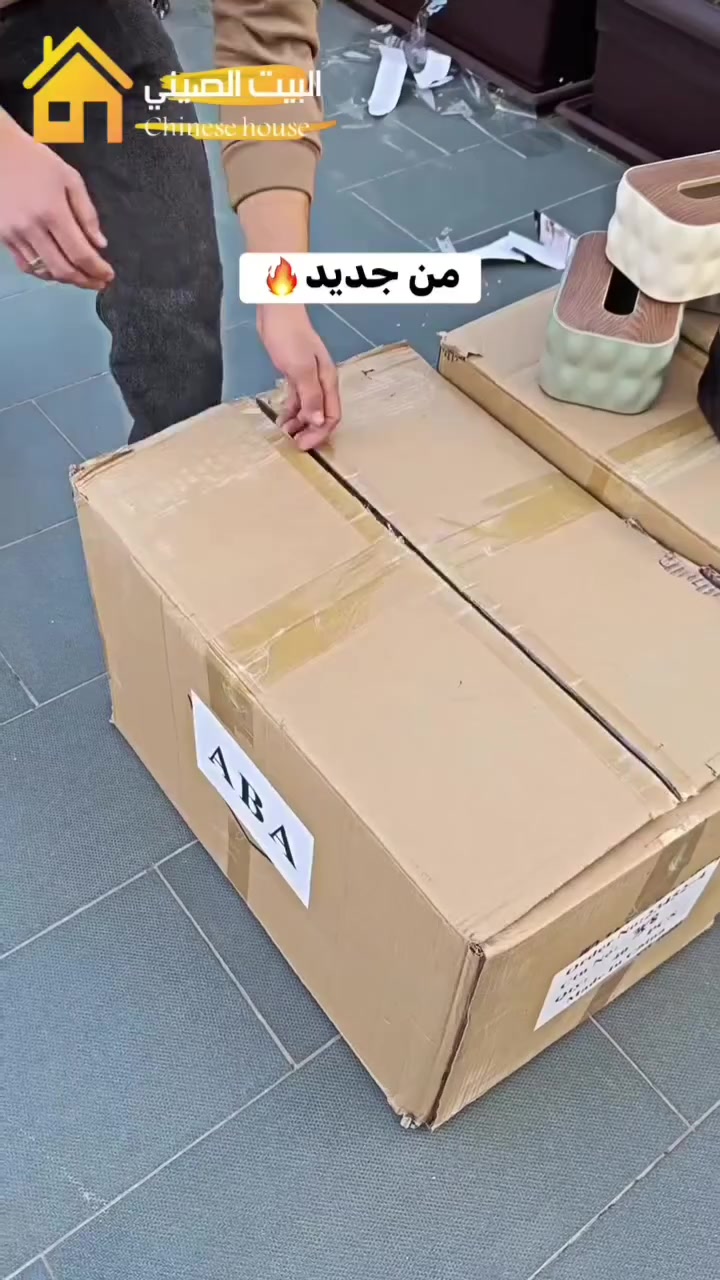 أجمل موديل علبة محارم❤️😍
توفر عنا وصار موجود بل محل❤️
للطلب والتواصل على واتساب 👇 
0982626394
عنوان برزة البلد بناء الاوقاف 
جانب صيدلية صفاء الشعار


**إذا كنت صاحب هذا الإعلان وتريد حذفه لأي سبب، رجاءا أرسل رسالة إلى الدعم الفني**