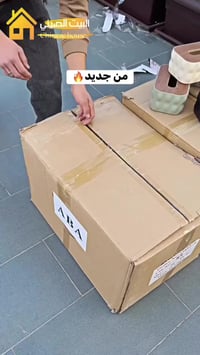 علبة محارم • موديل جديد • برزة البلد