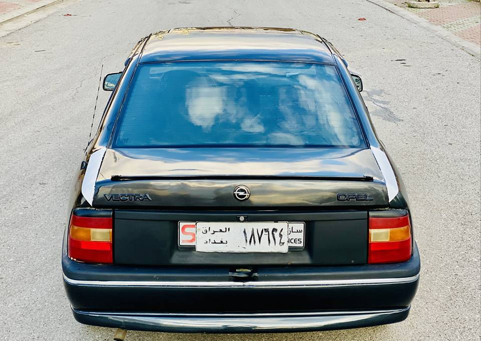 Opel Vectra 1991♦
Mobile / ***********📞
Nrx / 💰( 25 $ )💰
**  **  **  **  **  **  **  **
ئۆپڵ ڤیکترا ١٩٩١✅
ڕەنگی ڕەش
گێڕ عادی
مەکینە ١٨
ئاڕم پلاستیک سلێمانی
بێ دەعم و لێدراو
پێش و پشت و سەقف و شانی جوانە
ناوی لە دەرەوە جوانترە
گێڕ و مەکینەی بەشەرتی فیتەر
کارەبایی و ناوگێچی مەزبوت
تایە و ویلی تازە
ئاڕم /ئەوەلیات/حجز/بڕاوە / بەشەرت

نرخی سەیارەکە💵 / (٢٥)💰گەڵا و معـامەلە

مشتەری پەیوەندی بکە بە خاوەنیەوە👇👇
ژ.م / *********** 📞
ناونیشان / پیرەمەگرون

.

. السليمانية, العراق
