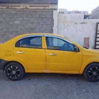 افيو • ٢٠٠٨ • رقم كركوك