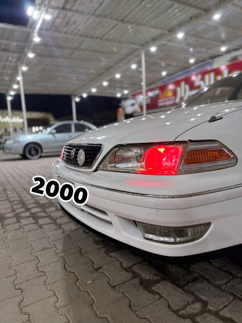 سلام عليكم للبيع مارك 2000✔️ 🈲 ✔️مكفولةمن ا✔️لكصه ونقل✔️ سياره ✔️جاهزه✔️ تبريد ثلج✔️🥶 مكينه✔️ وكير✔️ جدد ✔️حداديه ✔️جديده✔️ ماعايزه برغي✔️ ترايك✔️ وين✔️ ما يعجبك✔️ دواخل✔️  منضومت زنون عالي ناصي رقم الانبار ريل مامي كهربائي سعر 80 وبيه مجال قليل ‏‪‏‪***********‬‏
