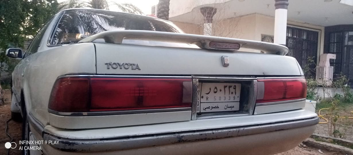 السلام عليكم  
مارك مسطرة ابيض موديل 1991رقم ميسان سنوية لغايه28 كفاله عامه من لگص ونقل لجثه گيرومحرك ونجي رياضي السعر33وبيه مجال
 العنوان ذي قار الغراف خفاجه رقم صاحب السيارة 
***********
***********
