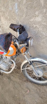 اربعه كير • موديل ١٦ • اوراق اصليه