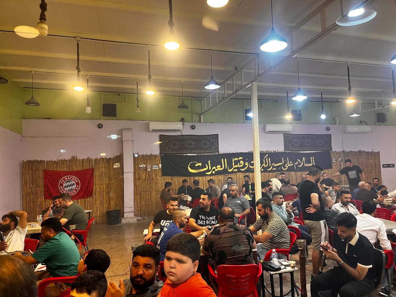 السلام عليكم مقهئ شعبيه في بغداد منطقة الكسرة فوك كص السيد شغل خير من الله بس للبيع سرقفليه
معرفة بالمطقه وتعال وشوف شغلها خير من الله
***********
السلام عليكم مقهئ شعبيه في بغداد منطقة الكسرة فوك كص السيد شغل خير من الله بس للبيع سرقفليه
