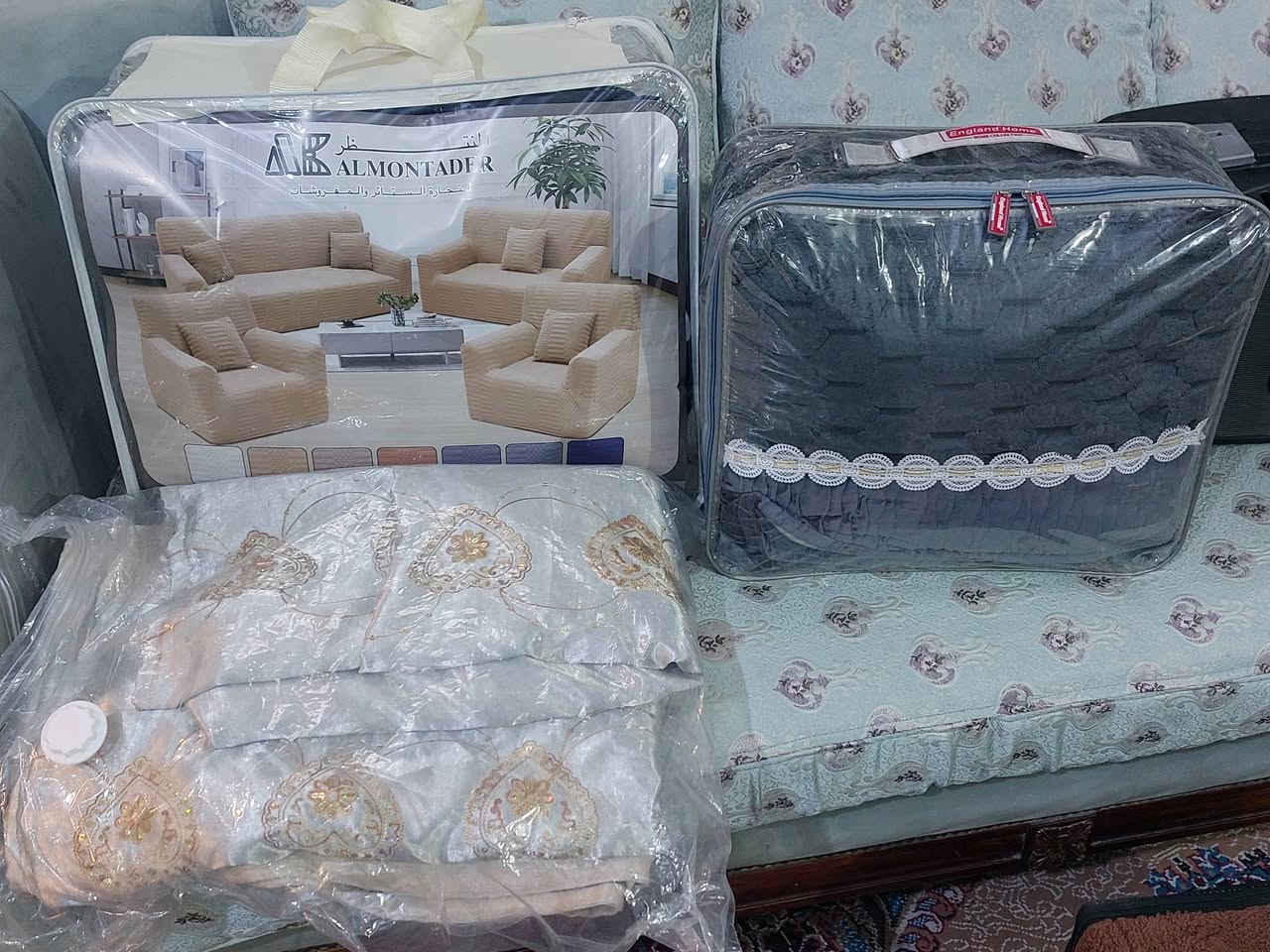 مفرش تخم كامل 10نفرات  لون نيلي وياه 4 وجوه مخاد تخم جديد بس فاتحيه نشوفه وماصار على قنفاتنه جبير
نريده 65 الف جدييييد رجاءاً
مفرش تخم مقاعد بس 10نفرات لون رصاصي 35 الف استعمال قليل كولش 
بردة قطعتين مو حلقات  تفصال ثگيلة كولش ثنينهن ب 50 الف 
المكان  نجف شارع المطار الجديد قرب الجوهرة


**إذا كنت صاحب هذا الإعلان وتريد حذفه لأي سبب، رجاءا أرسل رسالة إلى الدعم الفني**