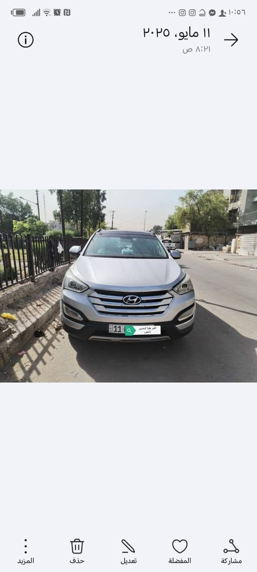 سنتافي 15صور الحادث مرفق مكينه كير حداده تبريدتدفئه جاهزه للأخير بيع اومراوس بيكب  نظام Vipفول مواصفات***********مكان السيارة بغداد مدينة الصدر125وبيه مجال
