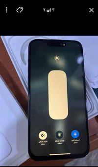 آيفون 14 بروماكس • ٢٥٦ • نجف كوفه